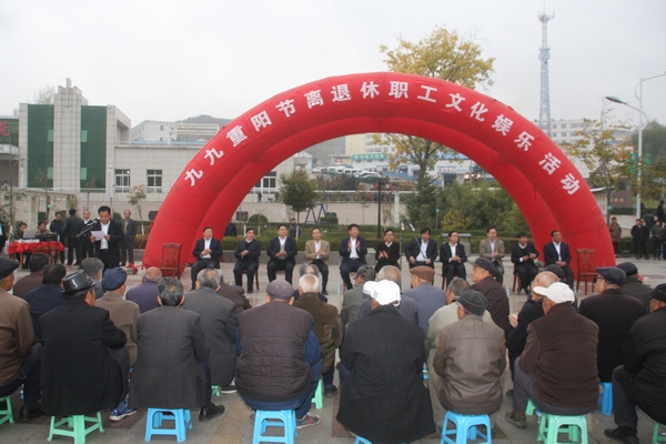 活動現(xiàn)場